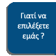 Contact Form